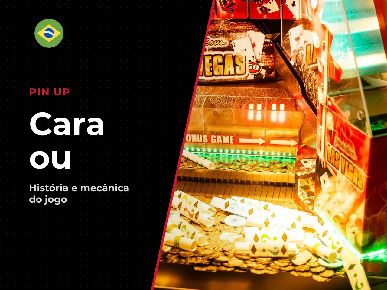 História do cara ou coroa. O costume de decidir entre duas opções jogando uma moeda remonta ao Império Romano. Naquela época, as moedas de prata romanas traziam o perfil do imperador de um lado (a "ca