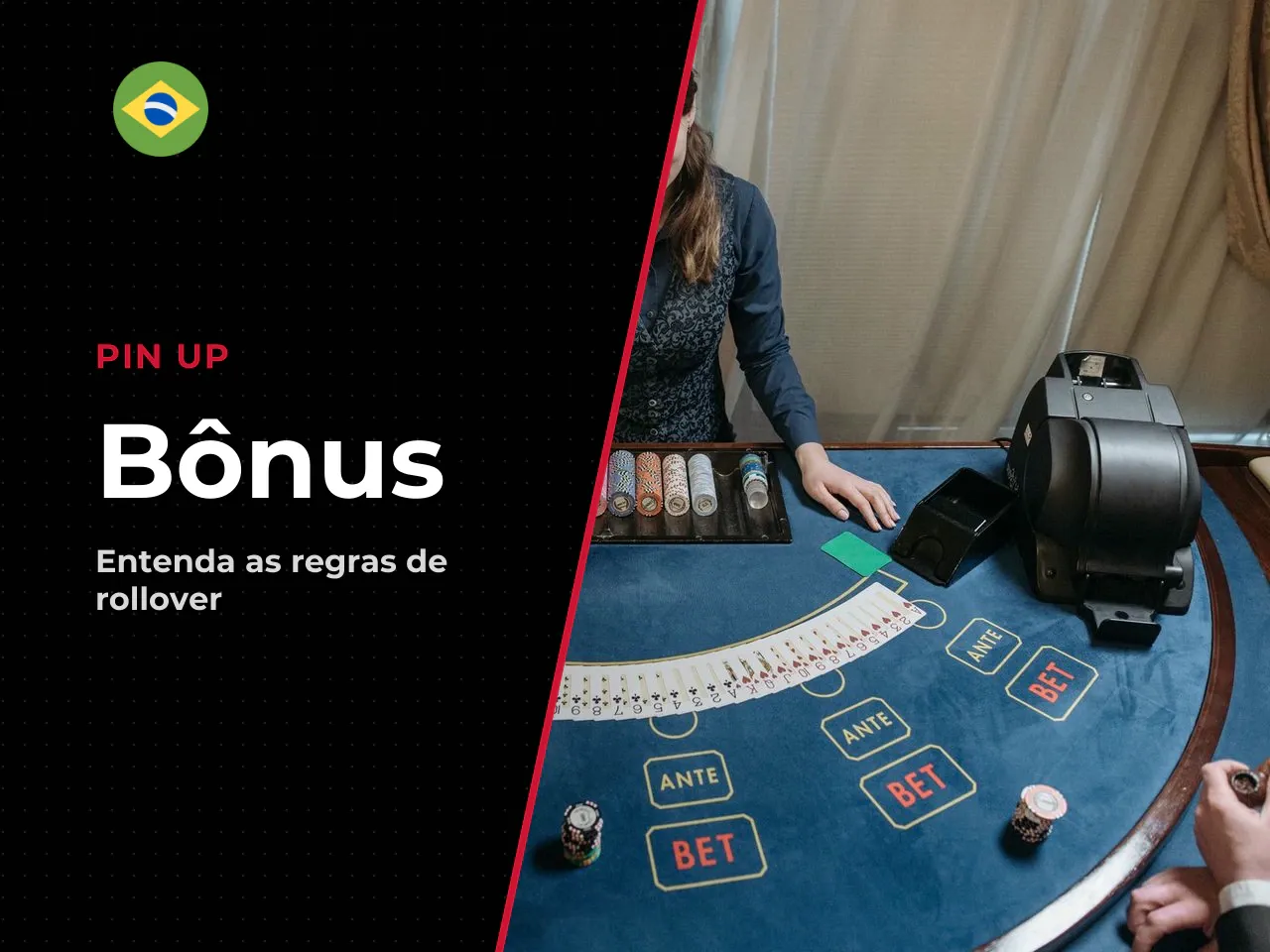 Quando bônus e free play realmente agregam valor. A utilidade de um bônus promocional depende exclusivamente dos regulamentos de rolamento (rollover, ou seja, o número de vezes que o valor do bônus pr